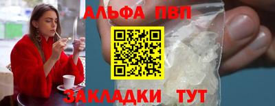 ешки Канаш