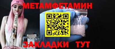 apvp Камышлов