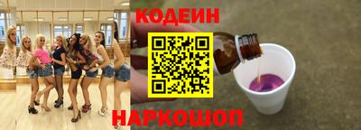ешки Канаш