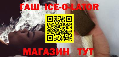 apvp Камышлов