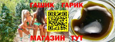 apvp Камышлов