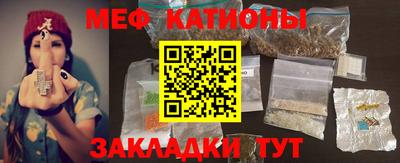 ешки Канаш