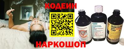ешки Канаш