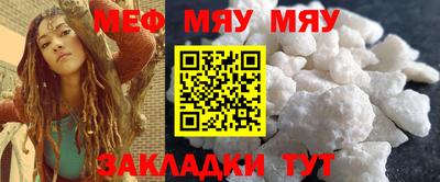 ешки Канаш