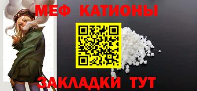 СК Кандалакша