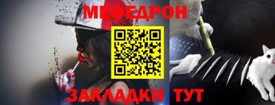 apvp Камышлов