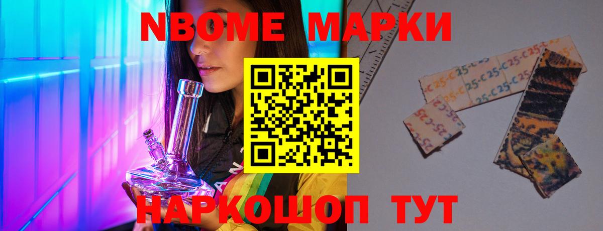 LSD-25 экстази ecstasy  omg онион  Кулебаки  Вход с VPN  ЛСД экстази ecstasy 