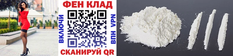 ссылка на мегу tor  Кулебаки  Первитин винт 