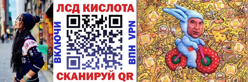 Марки N-bome 1500мкг  Кулебаки 
