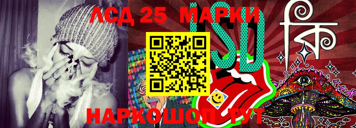 ЭКСТАЗИ Кулебаки